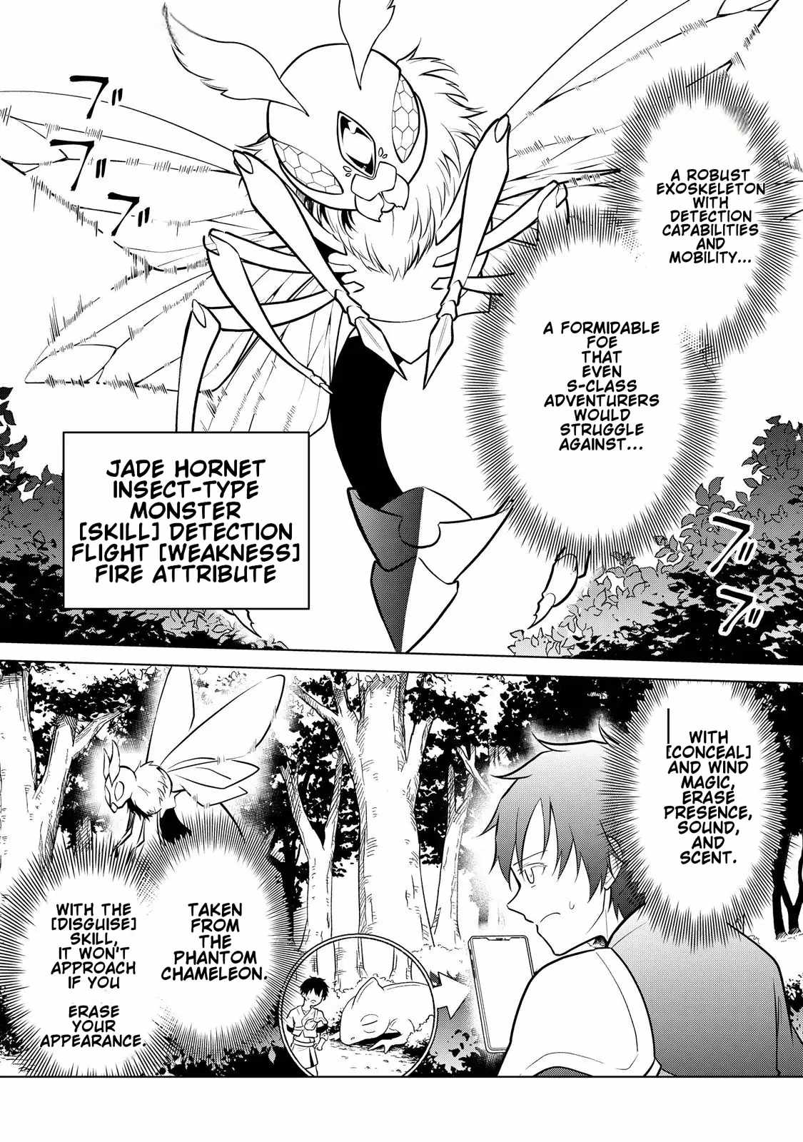 My Trash Gift as a Disowned Nobleman Is Too Strong! Chapter 4 23